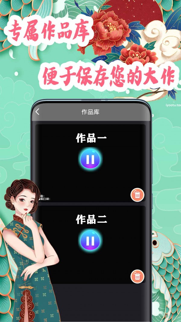 video剪辑图2