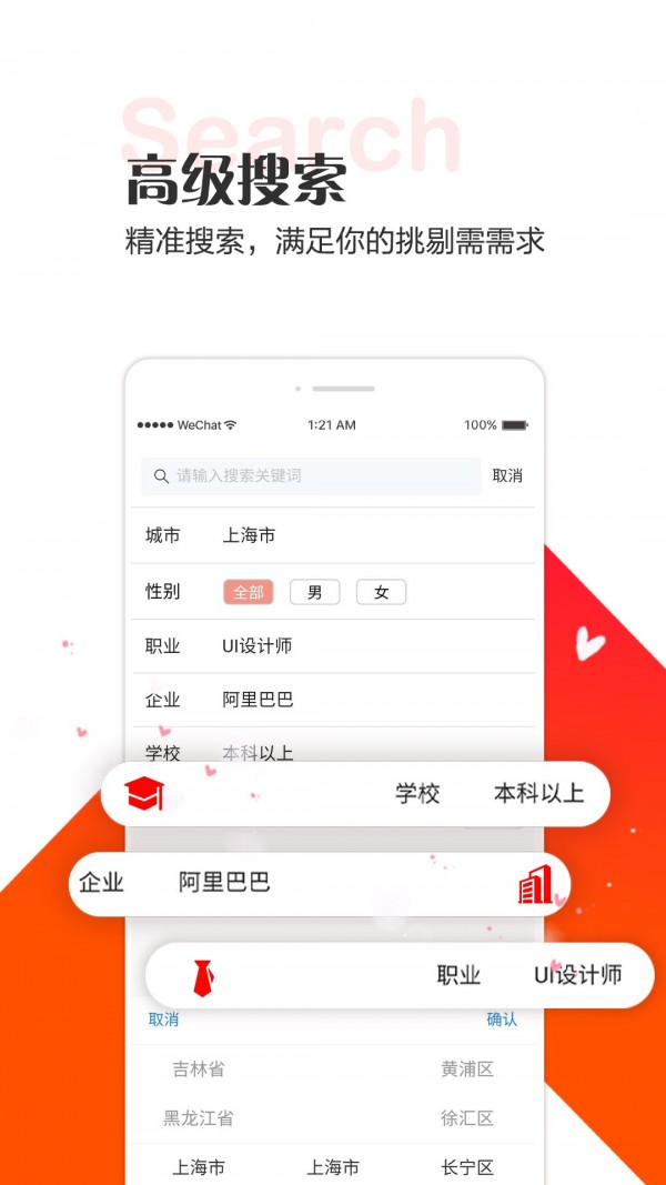 11维图3