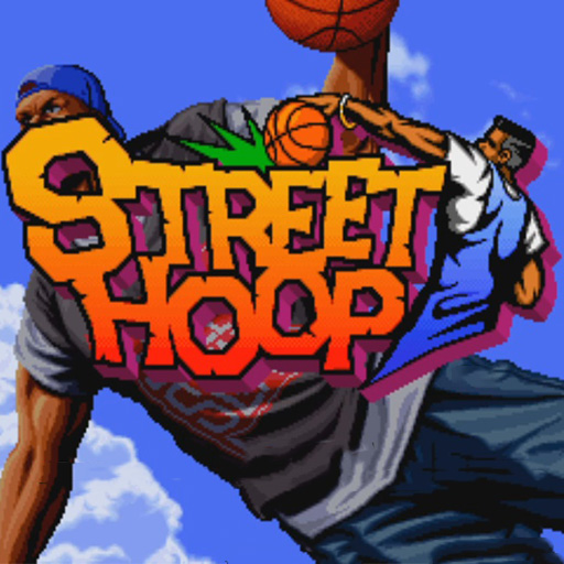 Street Hoop