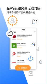 亿邦图3