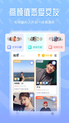 声尤图3