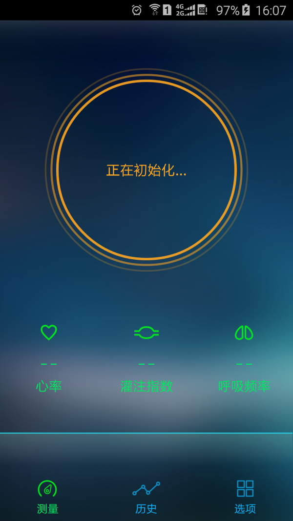 eox图2