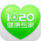 1020健康专家