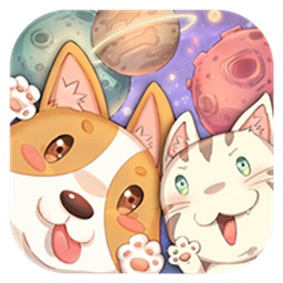 狗狗呼叫喵星最新版