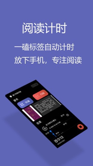 青稞图3