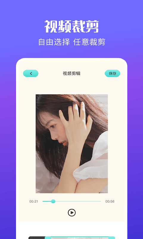 Motion视频制作图2