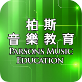 柏斯音乐PMC教学系统