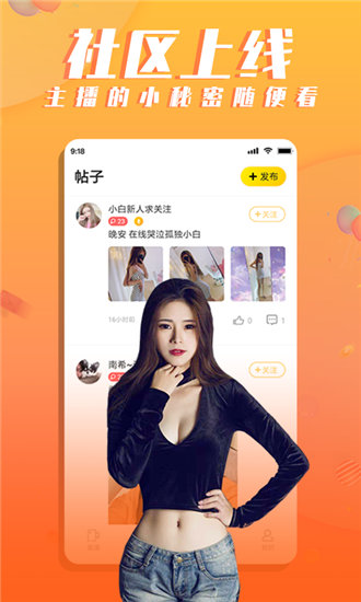 yellow片永久完整版图2