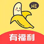 香蕉影视清爽免费版