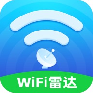 万能WiFi雷达