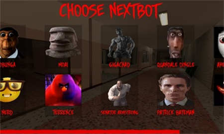 Nextbot追逐图2