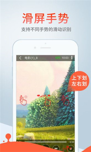 榴莲视频图3