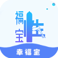 幸福宝app