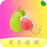 芭乐视频app