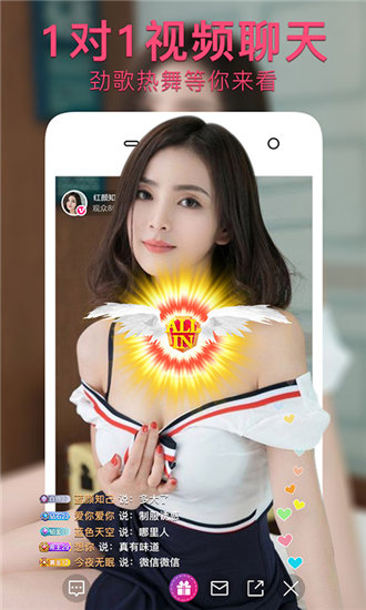 葫芦娃视频图2