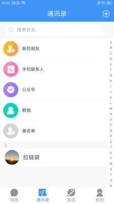 悠聊图1