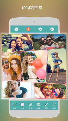 photo lab pro图1