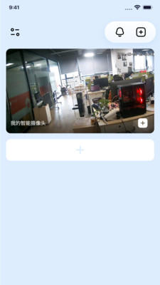 wecam365图3