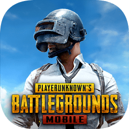 pubg mobile