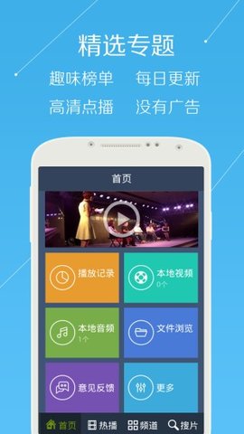 牛牛视频图2