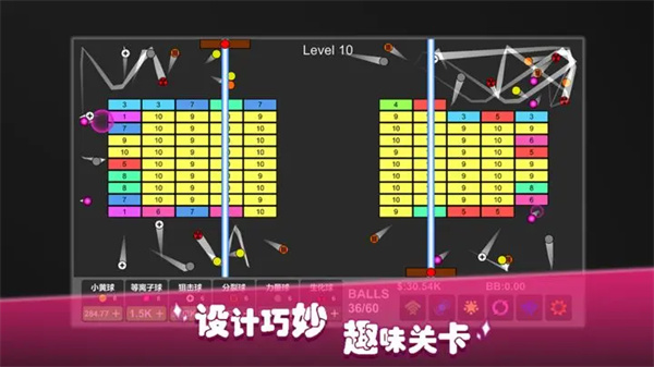 放置打砖块图1