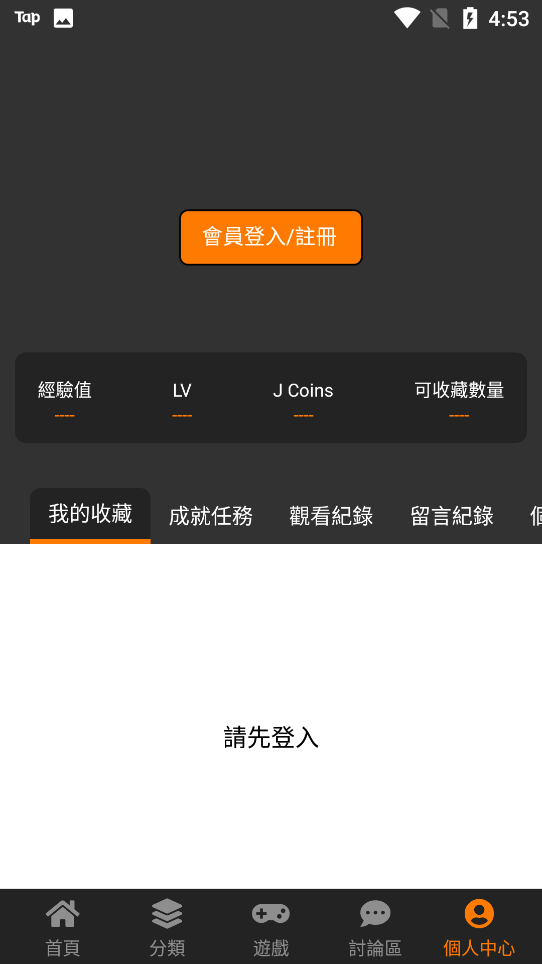 jm天堂图2