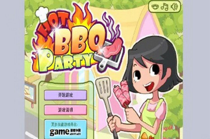 BBQ烧肉店图1