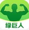 绿巨人视频app