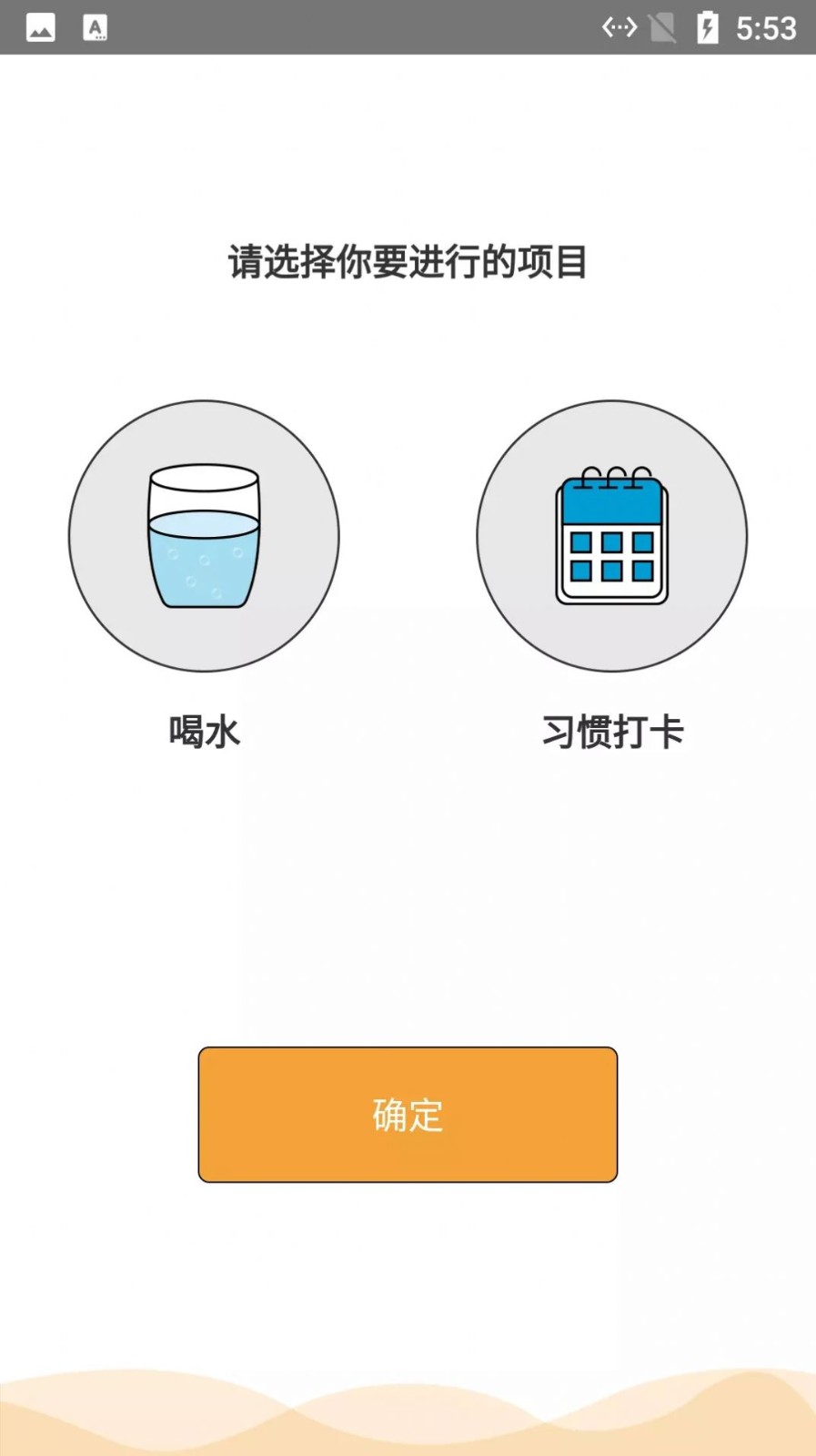 CHM影视图1