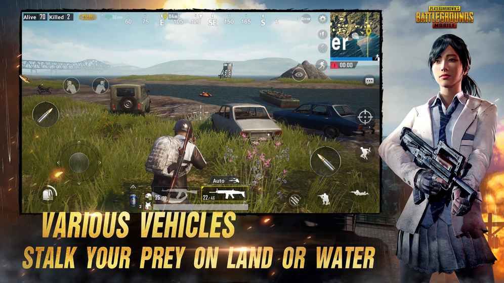 PUBG图3