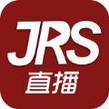 jrs直播