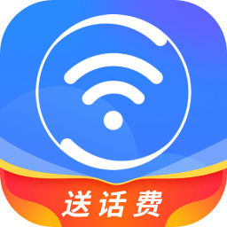 360免费wifi