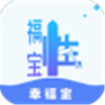 幸福宝app