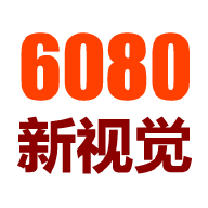 6080新视觉