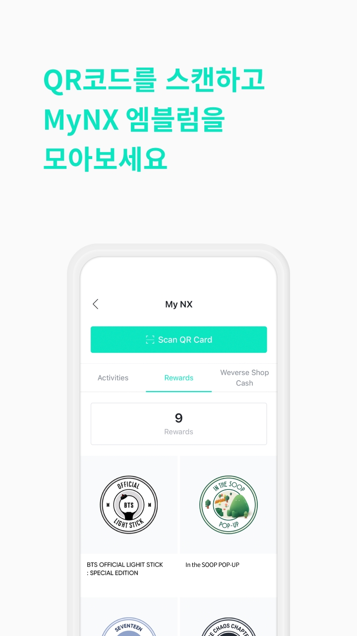 Weverse Shop图1