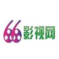 66影视