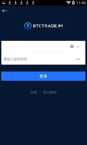 btctrade.im图3