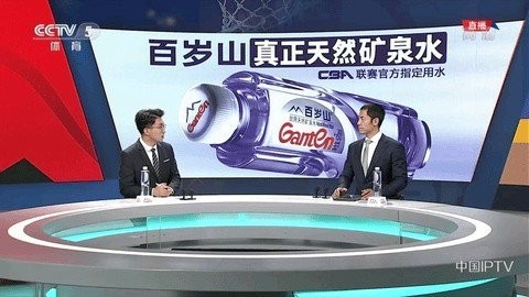 晴天tv图2