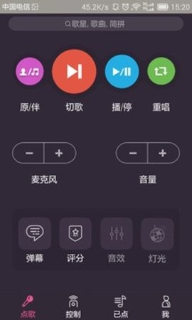 多唱图3