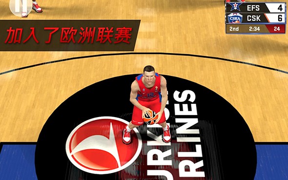 NBA 2K17图2