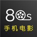 80s电影网