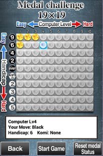 冠军围棋图3