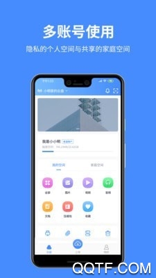 百盒图1