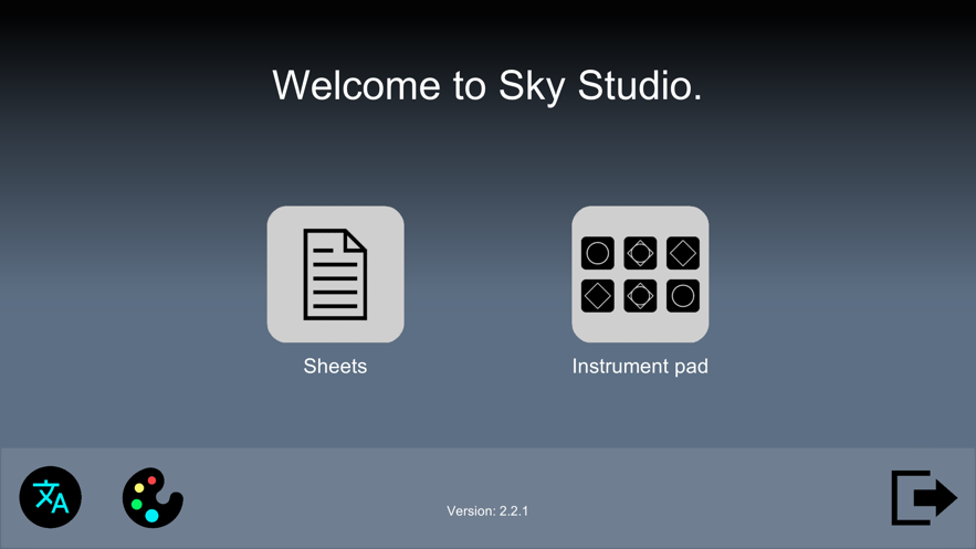 Sky studio图1