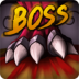 别惹BOSS