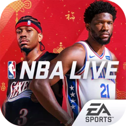 nbalive08