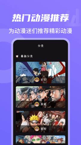 蜻蜓影院无限次数版图3