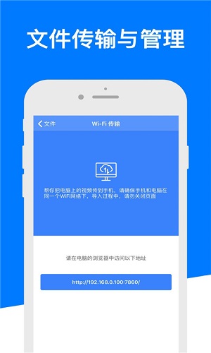 解压专家免费版图1