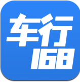 车行168汽车免费版