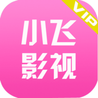 小飞影视tv破解版